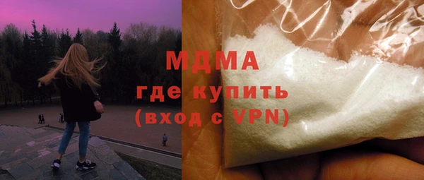 ешки Бугульма